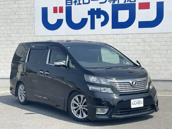 新着情報“ヴェルファイア2．4Z プラチナセレクションⅡ タイプゴールド”2011年式ブラック入荷しました！