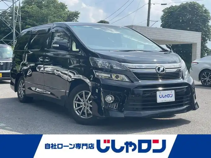 新着情報“ヴェルファイア2．4Z ゴールデンアイズ”2012年式ブラック入荷しました！