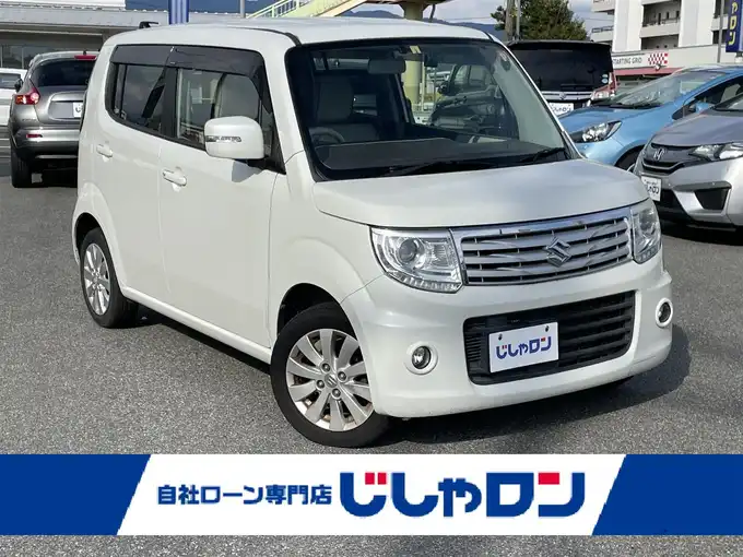 新着情報“ＭＲワゴンＷｉｔXS”2014年式パールホワイト入荷しました！