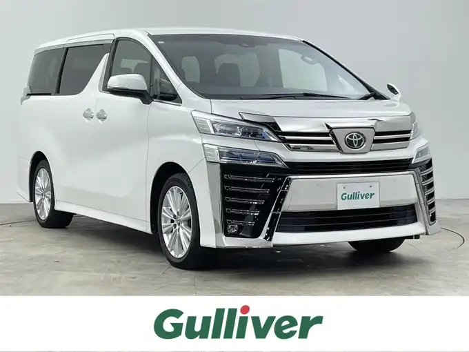 新着情報“ヴェルファイア2．5Z”2020年式ホワイトパールクリスタルシャイン入荷しました！