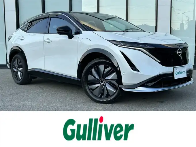 新着情報“アリアB6”2023年式パールⅡ入荷しました！