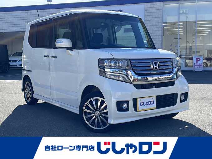 新着情報“Ｎ－ＢＯＸカスタム2トーンカラースタイル G特別仕様車ターボSSパッケージ”2014年式プレミアムホワイトパール入荷しました！