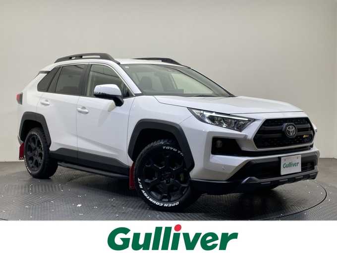 新着情報“ＲＡＶ４アドベンチャー オフロードパッケージ”2021年式スーパーホワイトⅡ入荷しました！