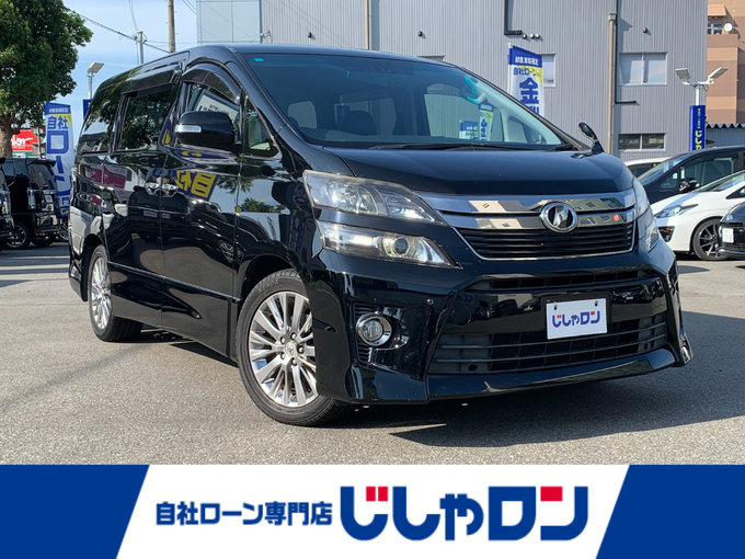 新着情報“ヴェルファイア2．4Z ゴールデンアイズⅡ”2013年式ブラック入荷しました！
