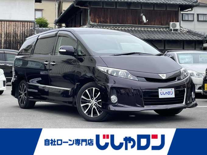 新着情報“エスティマアエラス プレミアムエディション”2014年式ボルドーマイカメタリック入荷しました！