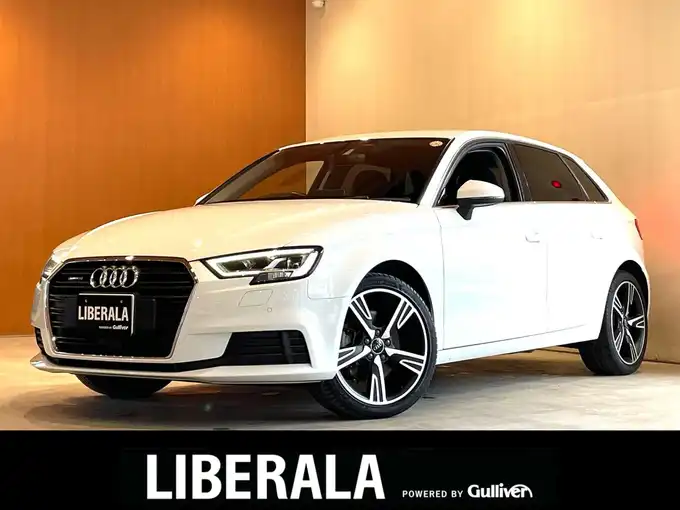 新着情報“Ａ３スポーツバック2．0TFSIクワトロ”2017年式グレイシアホワイトメタリック入荷しました！