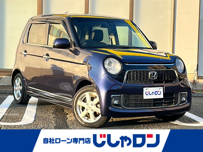 新着情報“Ｎ－ＯＮＥプレミアム特別仕様車SSブラウンスタイルパッケージ”2017年式プレミアムブルームーンパール入荷しました！