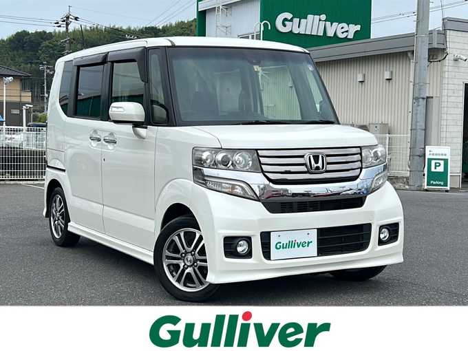新着情報“Ｎ－ＢＯＸカスタムG特別仕様車SSパッケージ”2014年式プレミアムホワイトパール入荷しました！