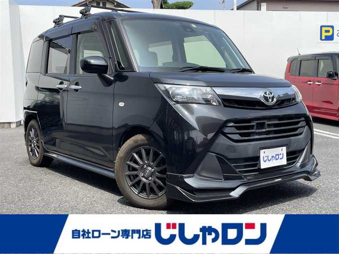 新着情報“タンクX S”2017年式ブラックマイカメタリック入荷しました！
