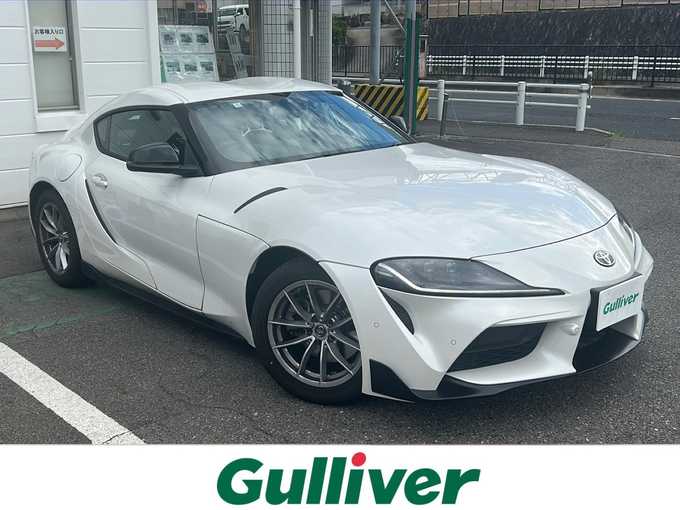 新着情報“スープラSZ”2020年式ホワイトメタリック入荷しました！