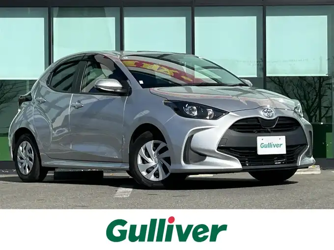 新着情報“ヤリスG”2020年式シルバーM入荷しました！