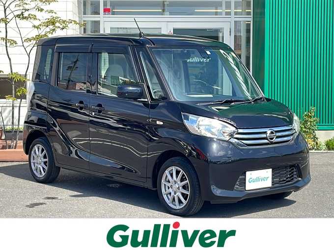 新着情報“デイズルークスX”2016年式ブラック入荷しました！