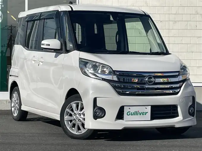 新着情報“デイズルークスハイウェイスター X”2016年式ホワイトパール入荷しました！