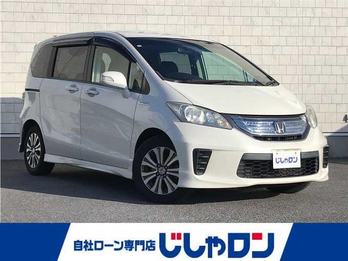 新着情報“フリードハイブリッドハイブリッド・ジャストセレクション”2012年式プレミアムホワイトパール入荷しました！