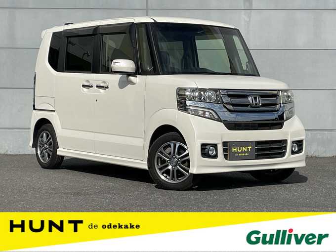 新着情報“Ｎ－ＢＯＸカスタムG・Lパッケージ”2017年式プレミアムホワイトパールⅡ入荷しました！