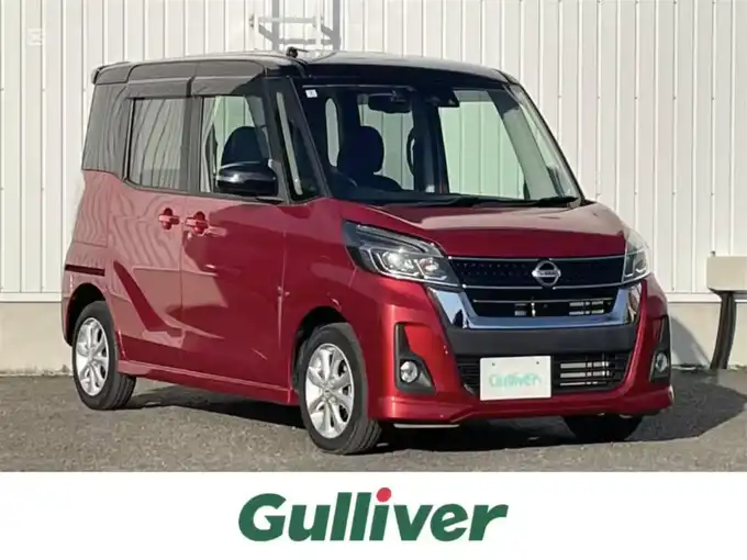 新着情報“デイズルークスハイウェイスター Xターボ”2018年式スパークリングレッド/ブラック入荷しました！