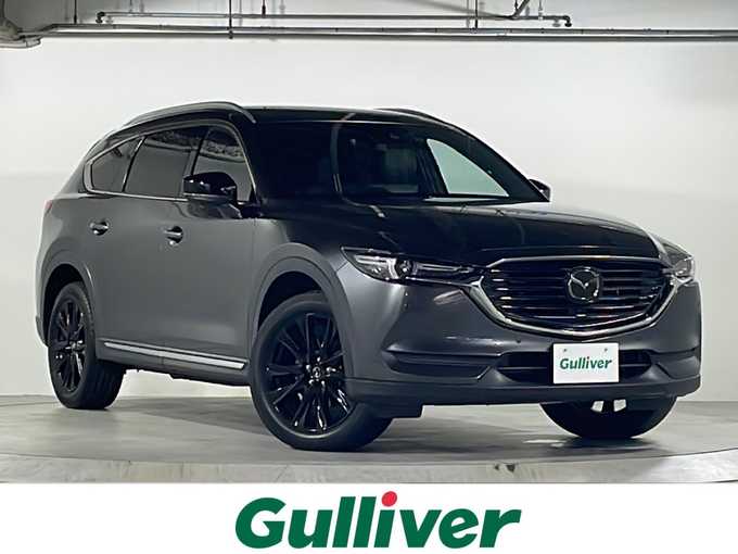 新着情報“CX－8XD ブラックトーンエディション”2021年式マシーン