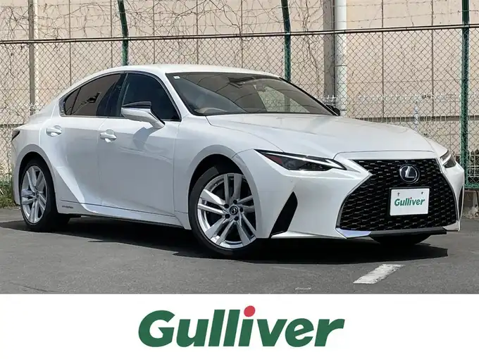 新着情報“ＩＳIS300h”2021年式ソニッククォーツ入荷しました！