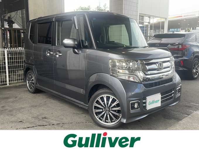 新着情報“Ｎ－ＢＯＸカスタムG特別仕様車ターボSSパッケージ”2017年式シャイニンググレーM入荷しました！