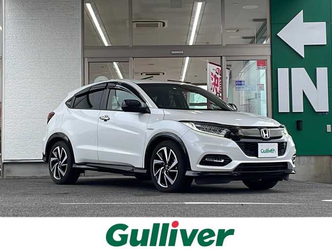 新着情報“ヴェゼル ハイブリッドRS ホンダセンシング”2020年式プラチナホワイトパール入荷しました！
