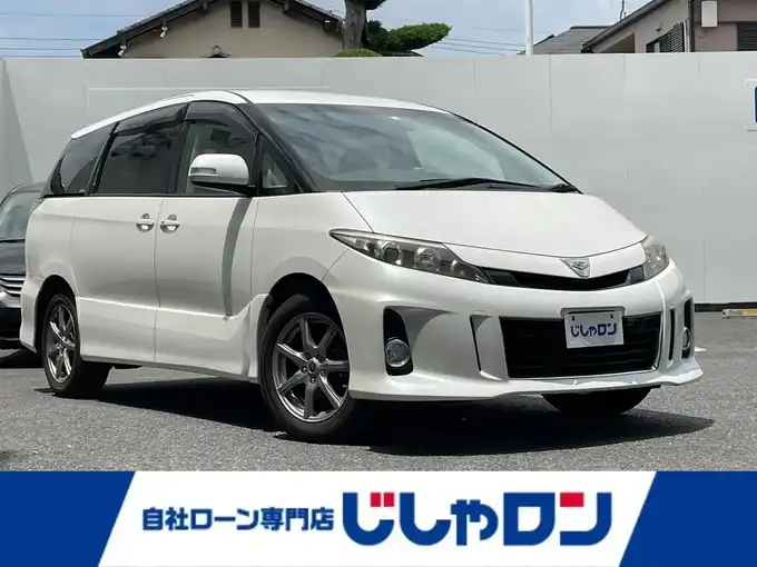 新着情報“エスティマアエラス”2014年式ホワイトパールクリスタルシャイン入荷しました！