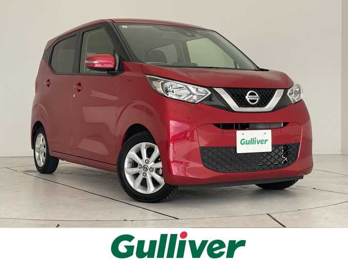 新着情報“デイズX”2019年式スパークリングレッドM入荷しました！