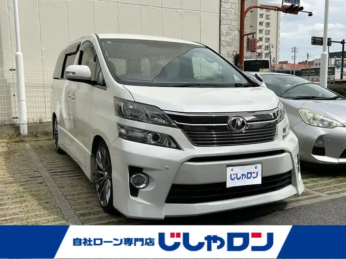 新着情報“ヴェルファイア2．4Z”2012年式ホワイトパールクリスタルシャイン入荷しました！