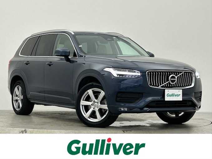 新着情報“ＸＣ９０プラス B5 AWD”2022年式青入荷しました！