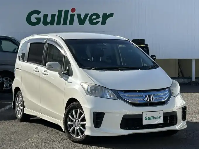 新着情報“フリードハイブリッドハイブリッド・ジャストセレクション”2013年式プレミアムホワイトパール入荷しました！