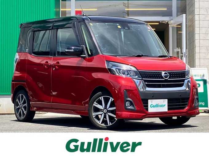 新着情報“デイズルークスハイウェイスター Gターボ”2018年式スパークリングレッド/ブラック入荷しました！