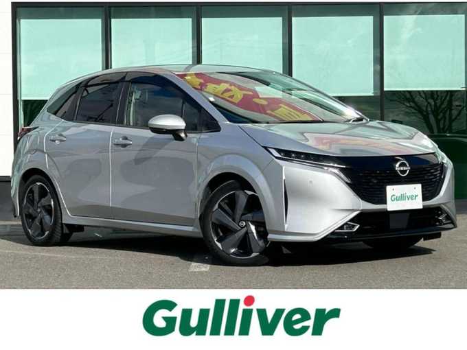 新着情報“オーラG”2021年式ブリリアントシルバー入荷しました！