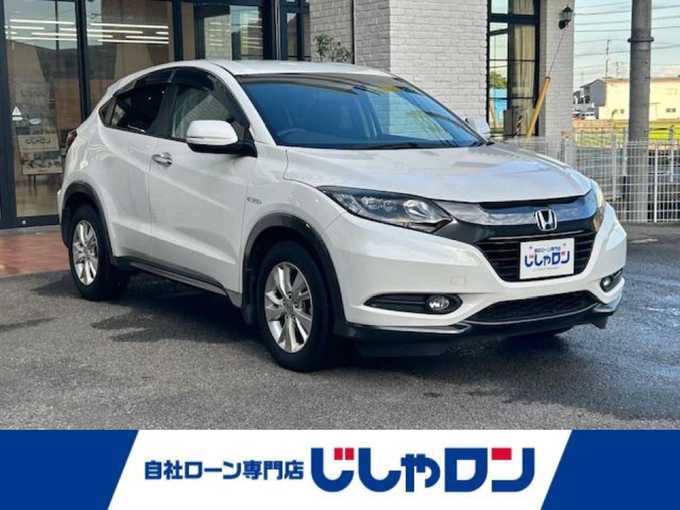 新着情報“ヴェゼルハイブリッドX”2014年式ホワイトオーキッドパール入荷しました！
