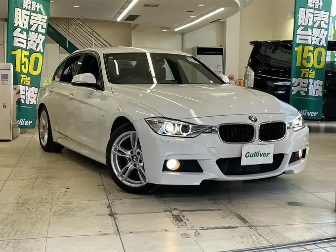 新着情報“３シリーズ320d Mスポーツ”2015年式アルピンホワイトⅢ入荷しました！