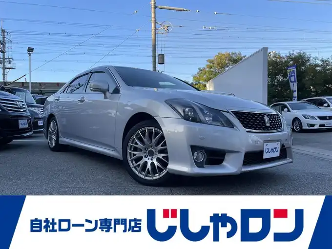 新着情報“クラウン2．5アスリート プレミアムエディション”2012年式プレミアムシルバーパール入荷しました！