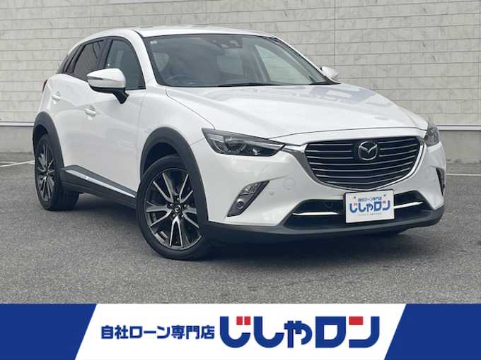 新着情報“ＣＸ－３XD ツーリング Lパッケージ”2015年式クリスタルホワイトパールマイカ入荷しました！