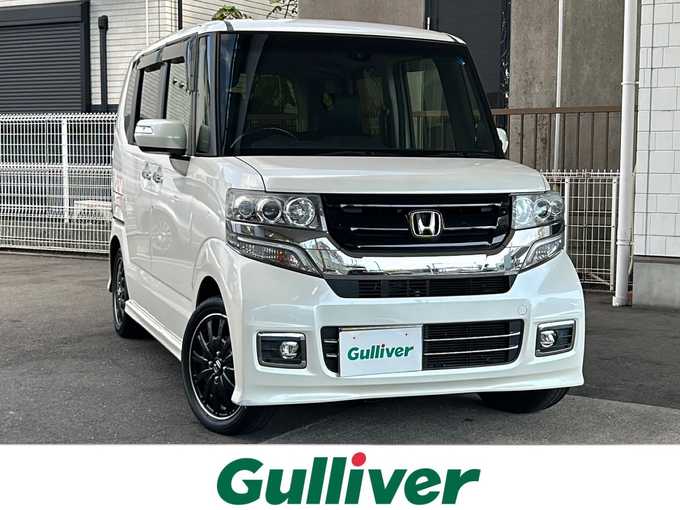 新着情報“Ｎ－ＢＯＸカスタム2トーンカラースタイル G特別仕様車ターボSSパッケージ”2017年式プレミアムホワイトパールⅡ入荷しました！
