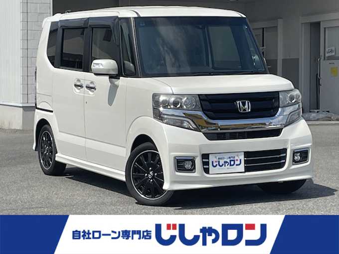 新着情報“Ｎ－ＢＯＸカスタムG特別仕様車ターボSSブラックスタイルパッケージ”2017年式プレミアムホワイトパールⅡ入荷しました！