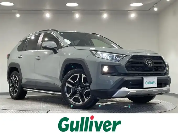 新着情報“ＲＡＶ４アドベンチャー”2021年式アーバンカーキ入荷しました！