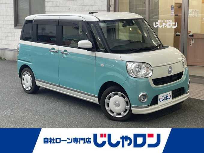 新着情報“ムーヴキャンバスGメイクアップ SAⅡ”2017年式パールホワイトⅢ/ファインミントメタリック 2トーン入荷しました！