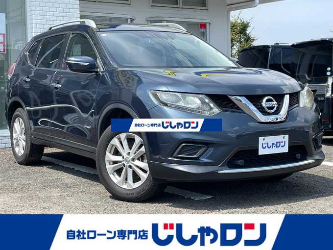 新着情報“エクストレイル20X ハイブリッド エマージェンシーブレーキパッケージ”2017年式スチールブルー入荷しました！
