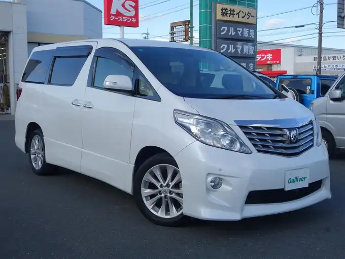 新着情報“アルファード240S リミテッド”2010年式ホワイトパールクリスタルシャイン入荷しました！