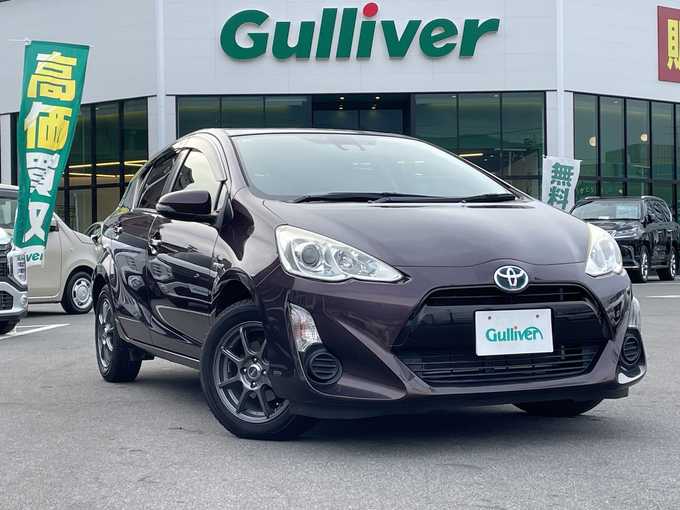 新着情報“アクアG”2017年式ディープアメジストマイカメタリック入荷しました！