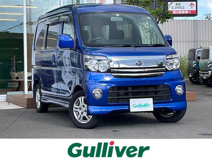 新着情報“アトレーワゴンカスタムターボRS ブラックエディション”2006年式ブルーメタリック入荷しました！