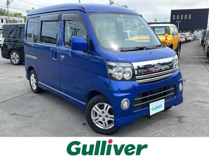 新着情報“アトレーワゴンカスタムターボRS ブラックエディション”2006年式ブルーメタリック入荷しました！