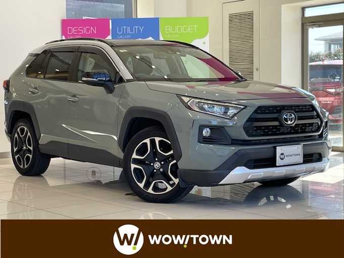 新着情報“ＲＡＶ４アドベンチャー”2020年式アッシュグレーメタリック/アーバンカーキ入荷しました！