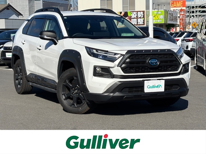 新着情報“ＲＡＶ４ハイブリッドアドベンチャー オフロードパッケージⅡ”2023年式スーパーホワイトⅡ入荷しました！
