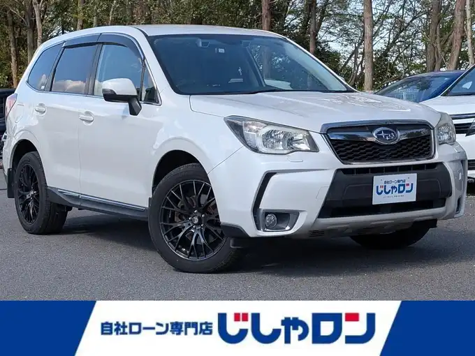 新着情報“フォレスター2．0XT アイサイト”2013年式サテンホワイトパール入荷しました！
