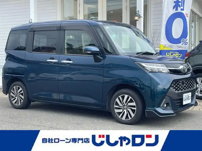 新着情報“タンクカスタムG S”2017年式レーザーブルークリスタルシャイン入荷しました！