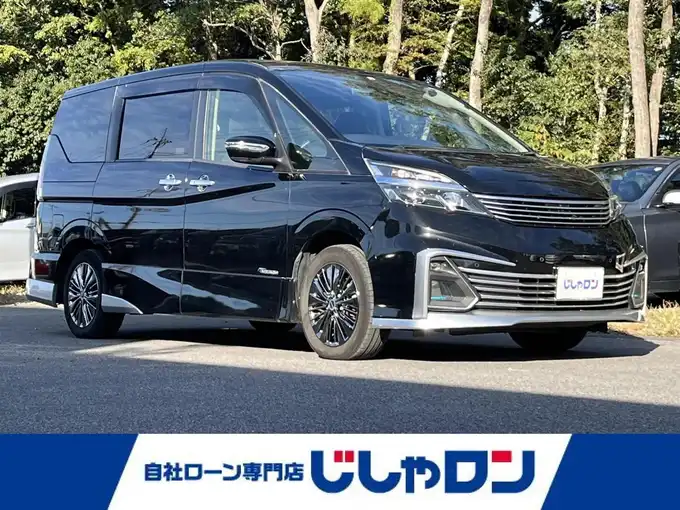 新着情報“セレナライダー プロパイロットエディション”2017年式ダイヤモンドブラック入荷しました！