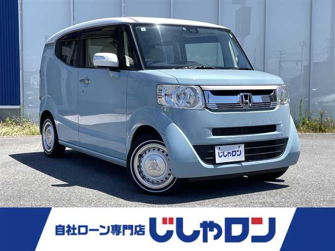 新着情報“Ｎ－ＢＯＸスラッシュX”2015年式サーフブルー入荷しました！
